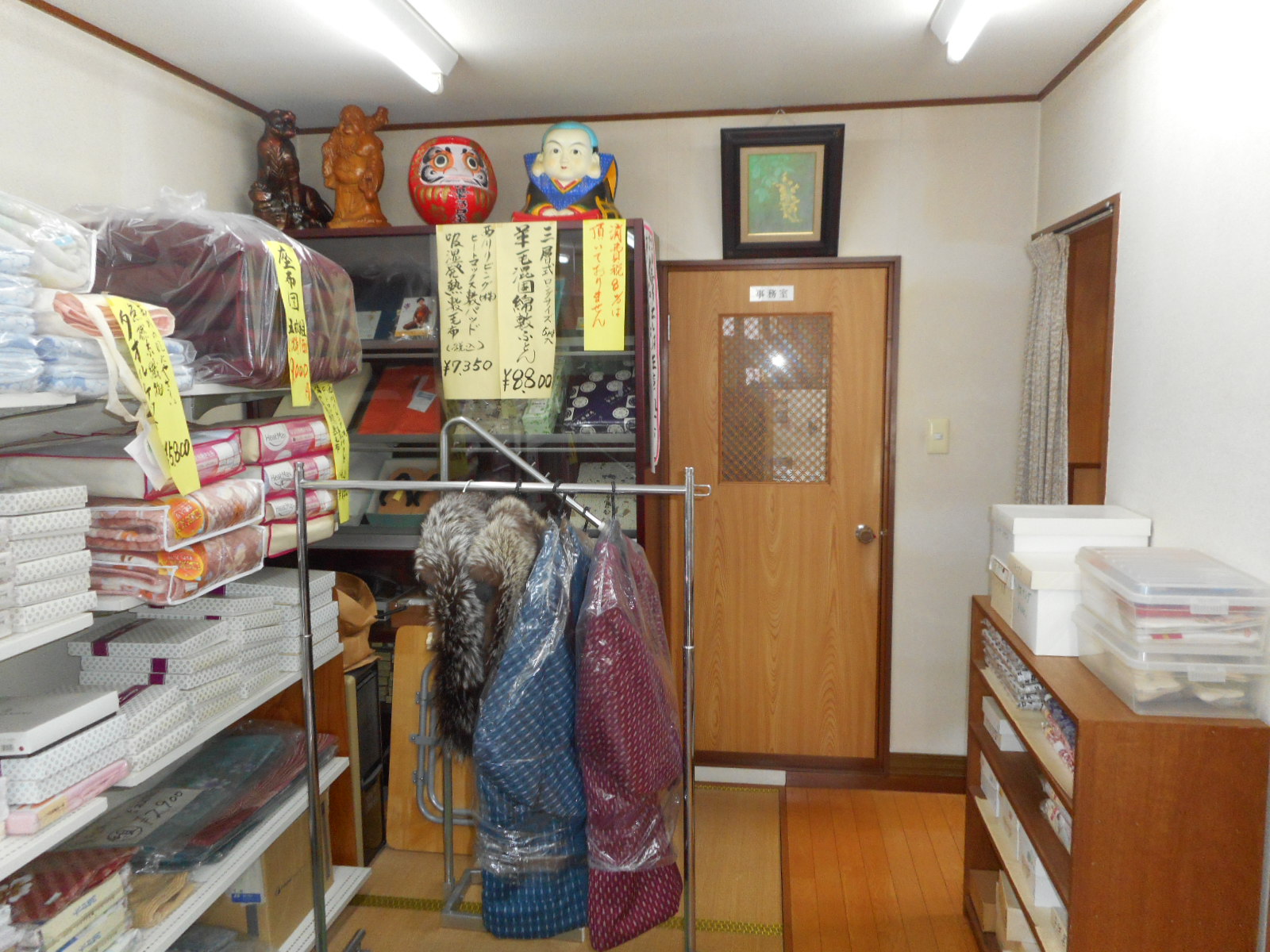 Before画像