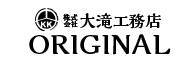 自由設計の家づくり