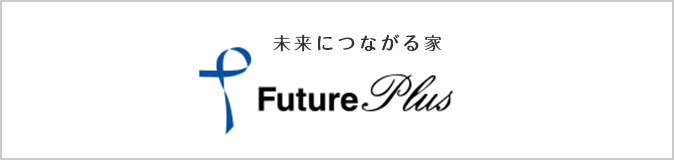 Future plus